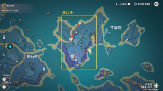 《原神》绮良良突破材料位置分布汇总