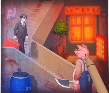 文字脑洞找出十二处诡异点攻略