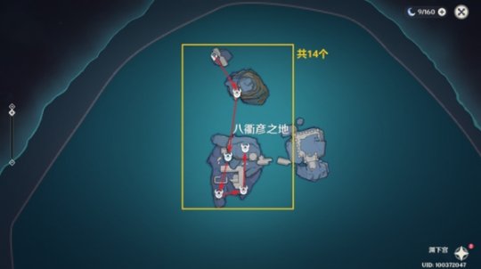 《原神》绮良良突破材料位置分布汇总