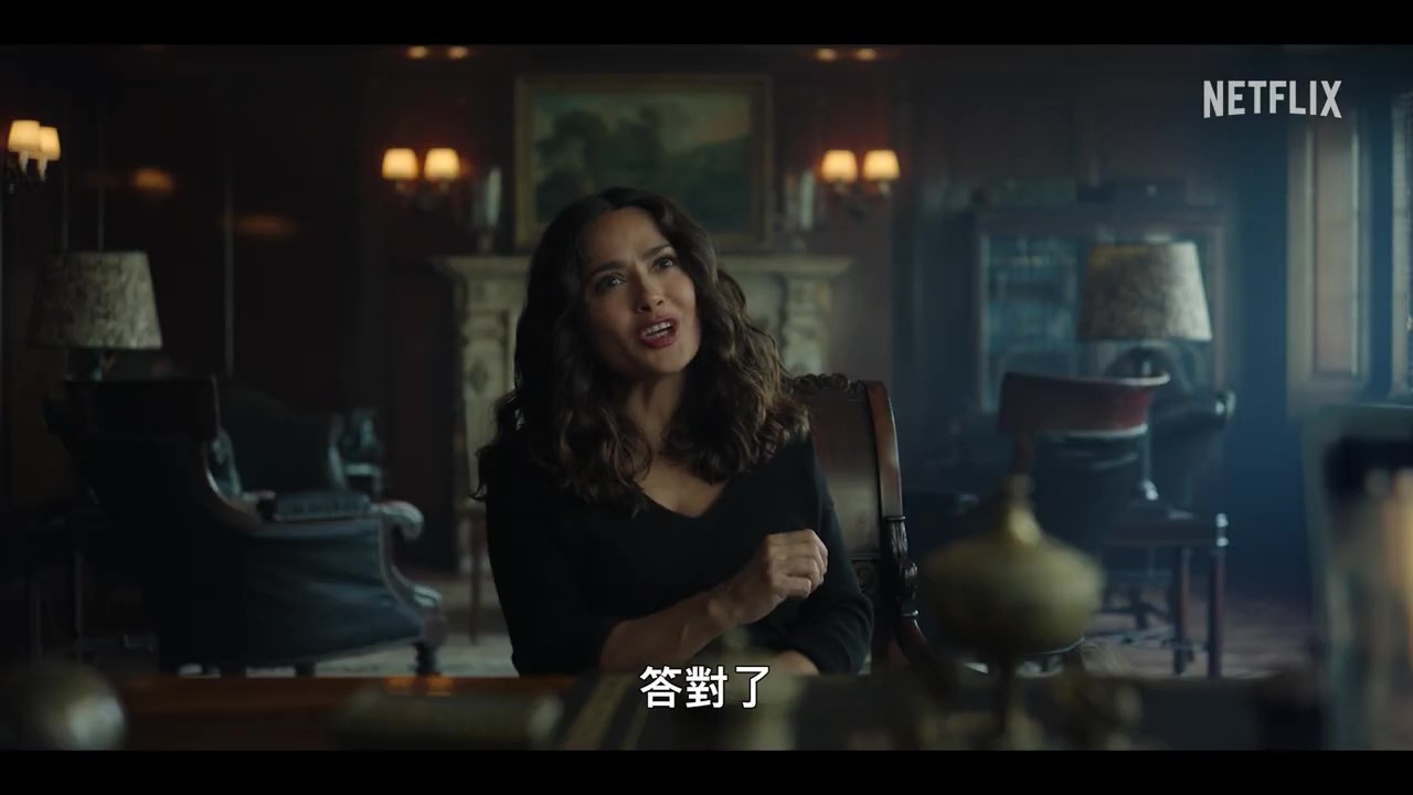 《黑镜》第六季官方预告 6月15日Netflix上线