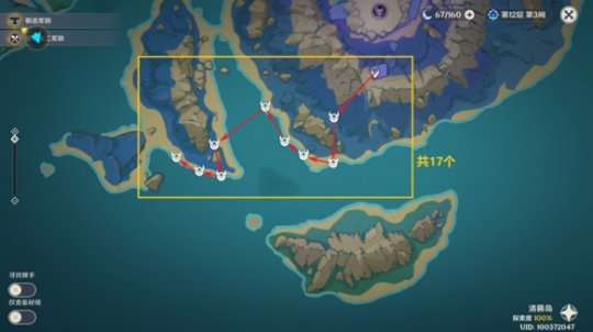 《原神》绮良良突破材料位置分布汇总