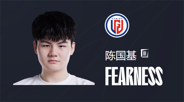 lpl lgd战队成员名单2023