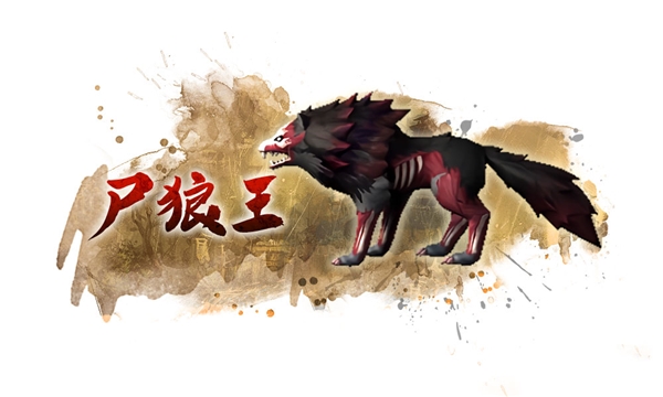 ​《三国群英传M》正式上线STEAM！ 新服务器火熱開啟！联动橘宠、橘化身免费送
