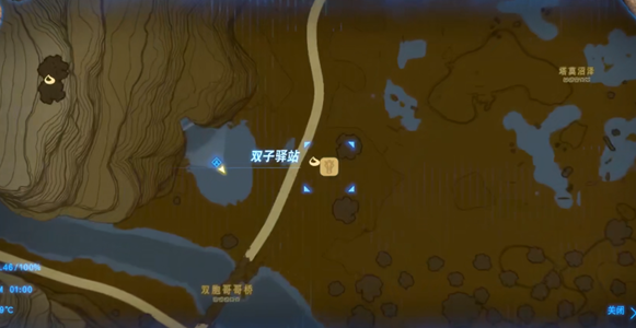 王国之泪精力蚱蜢位置介绍
