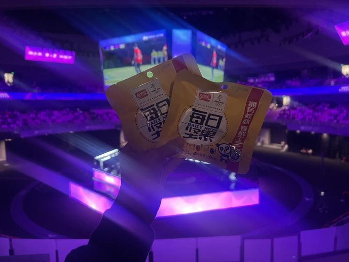 助力热爱，盼盼食品与您共赴“竞”彩