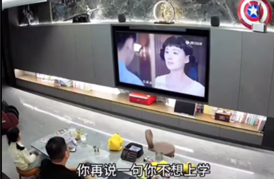 《抖音》你再说一句不想上学梗出处及含义