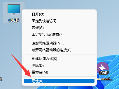 《暗黑破坏神4》out of memory解决方法