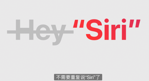 ios17系统支持哪些款机型