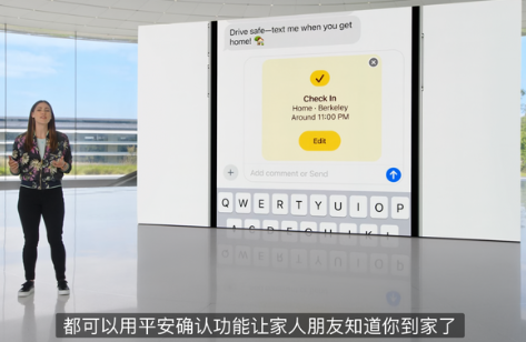 ios17系统支持哪些款机型