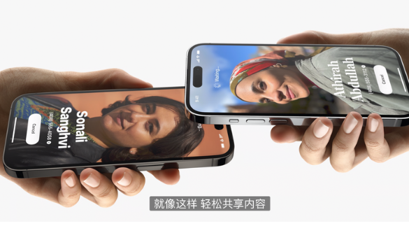 ios17系统支持哪些款机型