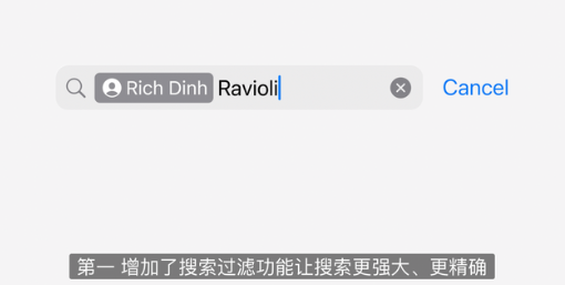 ios17系统支持哪些款机型