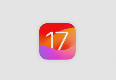 ios17系统支持哪些款机型