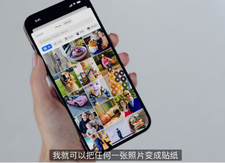 ios17系统支持哪些款机型