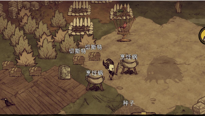 《饥荒》三箱开局的后果是什么？