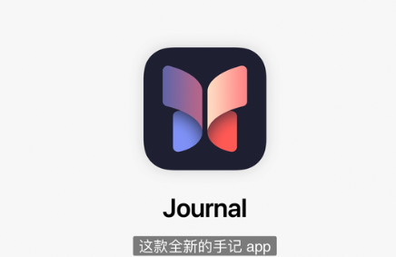 ios17系统支持哪些款机型