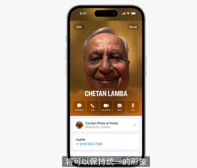 ios17系统支持哪些款机型