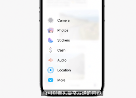 ios17系统支持哪些款机型