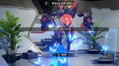 《崩坏星穹铁道》封锁扇区难度一完成方法攻略