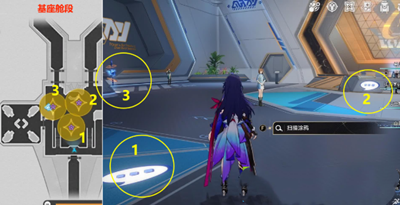 《崩坏星穹铁道》朋克洛德精神任务完成方法攻略