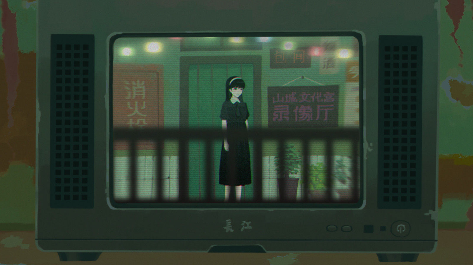 中式恐怖游戏《三伏》定档 6月10日公开