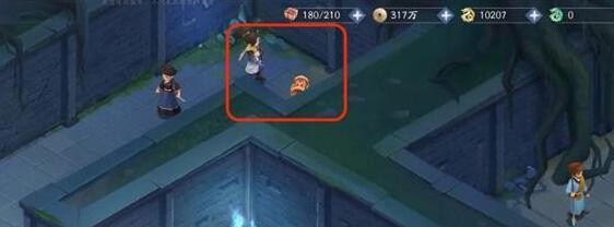 《新仙剑奇侠传之挥剑问情》第三章宝箱分布攻略