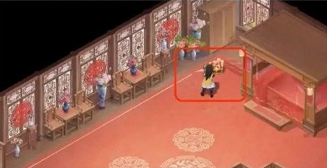《新仙剑奇侠传之挥剑问情》第五章宝箱分布攻略