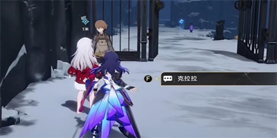 《崩坏星穹铁道》漫藏海盗其二任务完成方法攻略