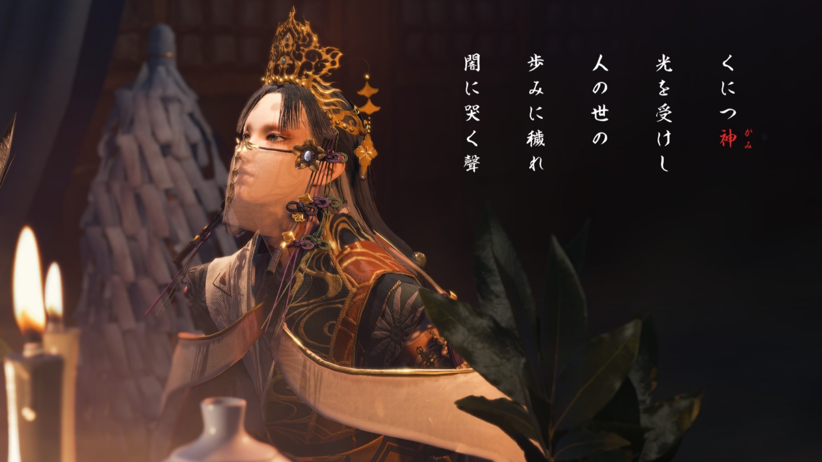 卡普空《祇：女神之道》新情报公布：游戏采用RE引擎开发