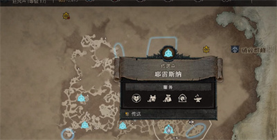 《暗黑破坏神4》莉莉丝的祭坛位置攻略