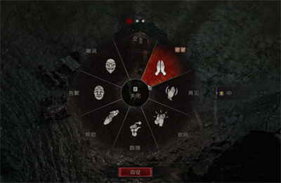 《暗黑破坏神4》温泉的秘密位置攻略