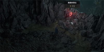 《暗黑破坏神4》莉莉丝的祭坛位置攻略