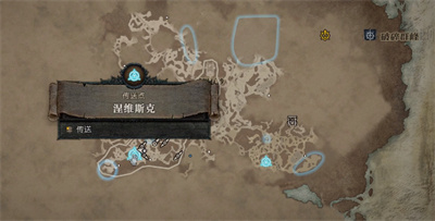 《暗黑破坏神4》莉莉丝的祭坛位置攻略
