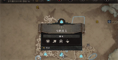 《暗黑破坏神4》莉莉丝的祭坛位置攻略