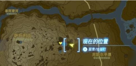 王国之泪海拉鲁草位置攻略
