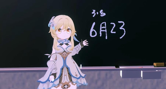《原神》3.8前瞻直播时间介绍