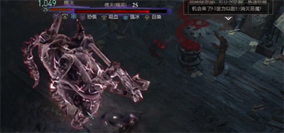 《暗黑破坏神4》未竟遗产任务攻略
