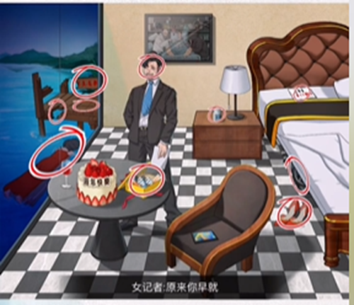 文字脑洞采访攻略