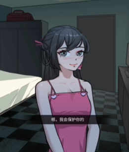 文字脑洞七日杀攻略