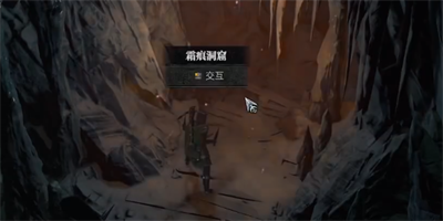 《暗黑破坏神4》勇士之锤任务攻略