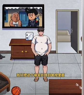 文字脑洞人间尤物攻略
