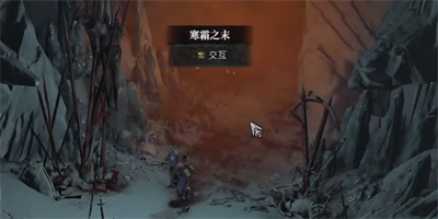 《暗黑破坏神4》破碎的供品任务攻略