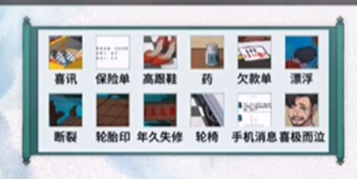 文字脑洞采访攻略