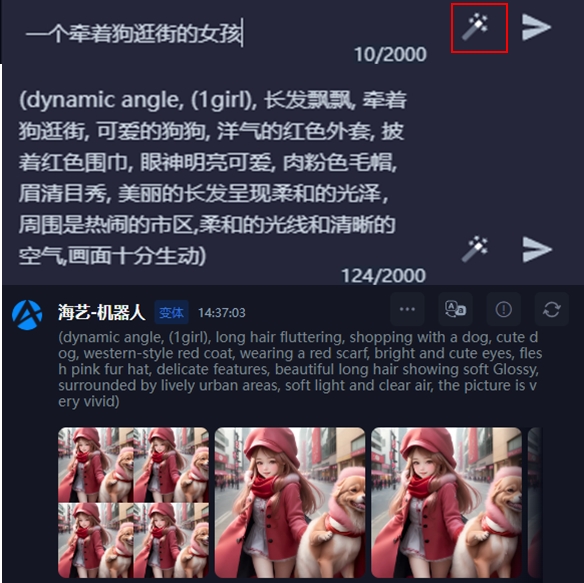 AI绘画异军突起成游戏行业内新风向，一个绘图软件竟然可以开掉半个美术部门？