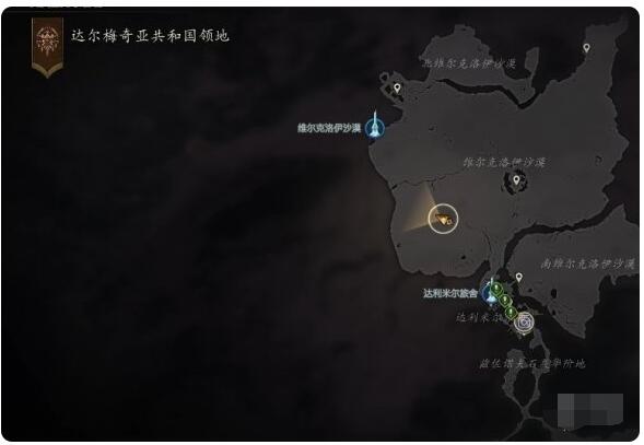 《最终幻想16》众神陨落获取攻略