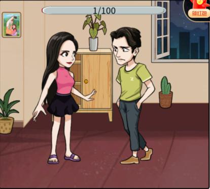 《汉字找茬王》痛击绿茶通关图文攻略