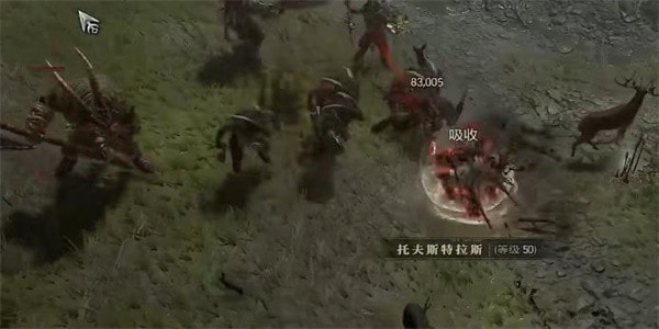 《暗黑破坏神4》先知任务攻略