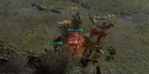 《暗黑破坏神4》先知任务攻略