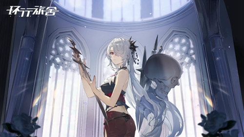 《环行旅舍》第四章通关攻略