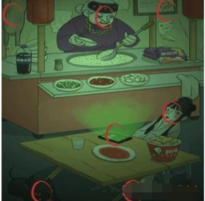 《全民汉字王》深夜小吃摊砍下小吃摊价格通关攻略 《全民汉字王》深夜小吃摊砍下小吃摊价格通关攻略