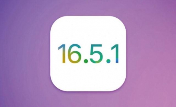 为下一代铺路？用户在更新iOS16.5.1后续航严重缩水